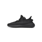 Adidas Yeezy Boost 350 V2 Onyx HQ4540