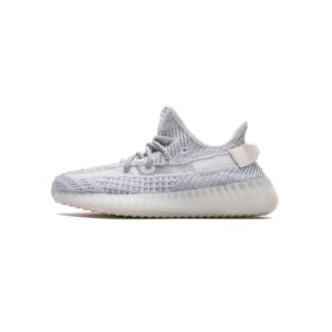 Adidas Yeezy Boost 350 V2 Static (Reflective) EF2367