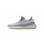 Adidas Yeezy Boost 350 V2 Static (Non-Reflective) EF2905