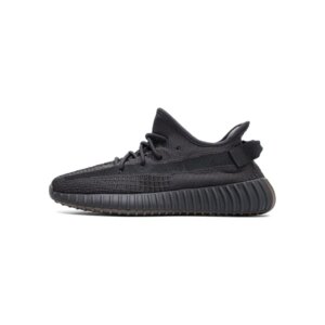 Adidas Yeezy Boost 350 V2 Cinder (Reflective) FY4176