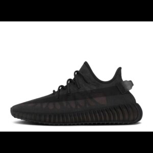 Adidas Yeezy Boost 350 V2 Mono Cinder GX3791