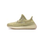 Adidas Yeezy Boost 350 V2 Antlia (Reflective) FV3255