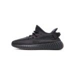 Adidas Yeezy Boost 350 V2 Cinder (Non-Reflective) FY2903